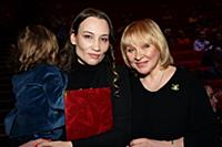Екатерина Белоцерковская, Ирина Грибулина. Вечер «