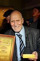 Николай Дроздов. Творческий бизнес-вечер посвященн