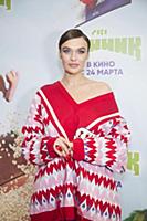 Алена Водонаева. Премьера анимационного фильма «Фи
