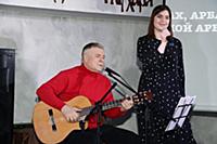 Григорий Гладков, Александра Гладкова. Концерт «Пе