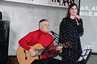 Григорий Гладков, Александра Гладкова. Концерт «Пе