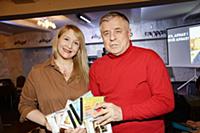 Григорий Гладков. Концерт «Песни Булата Окуджавы».