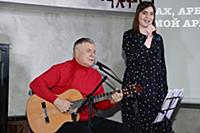 Григорий Гладков, Александра Гладкова. Концерт «Пе