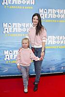Премьера анимационного фильма «Мальчик-Дельфин»