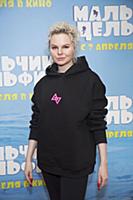 Алиса Вокс. Премьера анимационного фильма «Мальчик