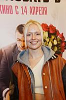 Анна Александрова. Премьера фильма «Добро пожалова
