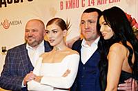Владимир Зинкевич, Кристина Строителева, Денис Леб