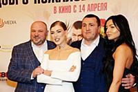 Владимир Зинкевич, Кристина Строителева, Денис Леб