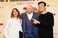 Владимир Зинкевич, Дмитрий Губарев. Премьера фильм