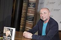 Александр Жулин. Презентация книги Александра Жули