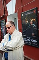 Советский и российский театральный режиссер Леонид