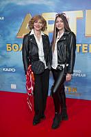 Премьера фильма «Артек. Большое путешествие»