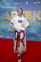 Маруся Климова. Премьера фильма «Артек. Большое пу