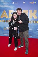 Ян Цапник с дочерью. Премьера фильма «Артек. Больш