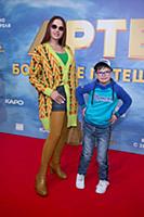 Эвелина Бледанс с сыном. Премьера фильма «Артек. Б