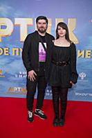 Карен Арутюнов, Дарья Блохина. Премьера фильма «Ар