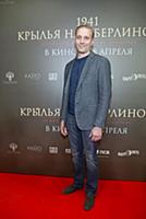 Максим Битюков. Премьера фильма «1941. Крылья над 