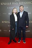 Константин Буслов с дочерью. Премьера фильма «1941