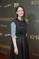 Ирина Безрукова. Премьера фильма «1941. Крылья над