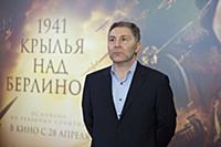 Константин Буслов. Премьера фильма «1941. Крылья н