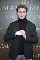 Егор Кирячок. Премьера фильма «1941. Крылья над Бе