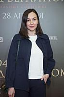 Ольга Филиппова. Премьера фильма «1941. Крылья над