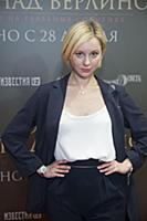 Маруся Климова. Премьера фильма «1941. Крылья над 