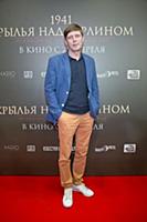 Алексей Овсянников. Премьера фильма «1941. Крылья 