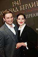 Александр Метелкин, Полина Казанцева. Премьера фил