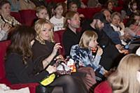 Евгений Плющенко с сыном, Яна Рудковская. Премьера