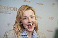 Юлианна Караулова. Премьера анимационного фильма «