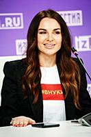 Татьяна Поп. Пресс-конференция активистов Междунар