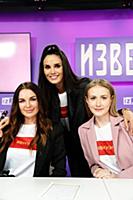 Татьяна Поп, Алана Мамаева, Алена Березовская. Пре