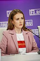 Алена Березовская. Пресс-конференция активистов Ме