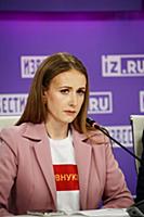 Алена Березовская. Пресс-конференция активистов Ме
