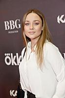 Ингрид Олеринская. Премьера оригинального сериала 