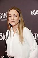 Ингрид Олеринская. Премьера оригинального сериала 