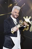 Филипп Киркоров. Церемония вручения музыкальной пр