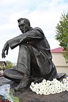 Памятник В. В. Тихонову. Открытие VI Международног