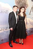 Премьера фильма «Аманат»