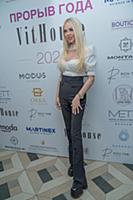 Мария Погребняк. Ежегодная премия журнала MODA top