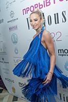 Ольга Бузова. Ежегодная премия журнала MODA topica