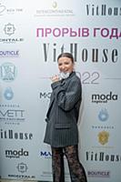 Елена Блиновская. Ежегодная премия журнала MODA to