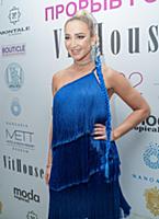 Ольга Бузова. Ежегодная премия журнала MODA topica