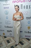 Севиль Велиева. Ежегодная премия журнала MODA topi
