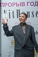 Елена Блиновская. Ежегодная премия журнала MODA to