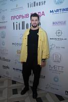 Вячеслав Макаров. Ежегодная премия журнала MODA to