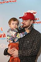 Никита Волков с сыном. Премьера анимационного филь
