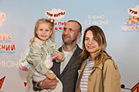 Иван Добронравов с супругой Анной и дочерью. Премь