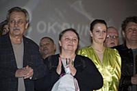 Лариса Савицкая. Премьера фильма «Одна». Режиссер:
